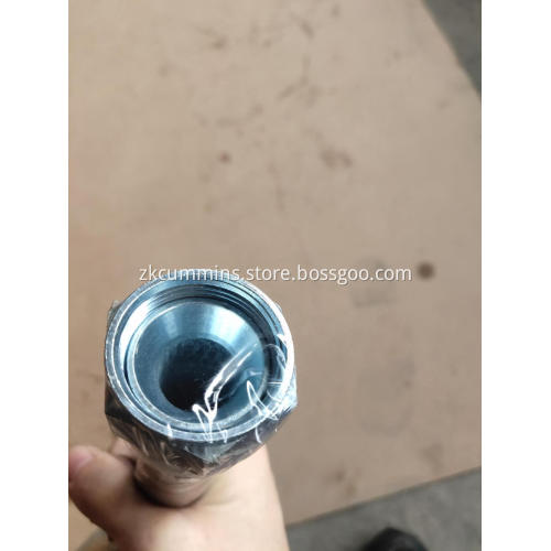 AS16024MS Cummins Hose